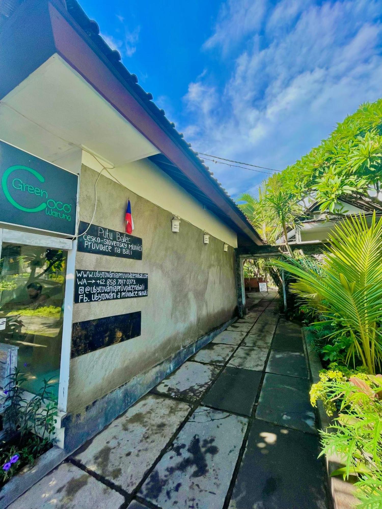 Green Coco House Амед Екстер'єр фото